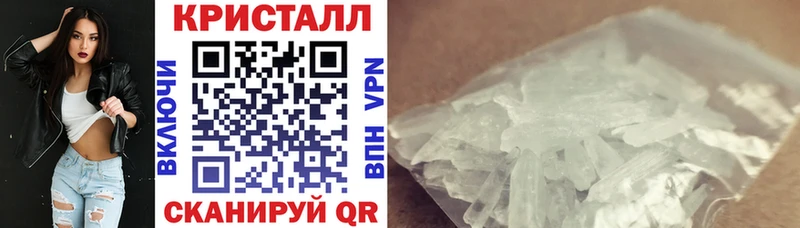 ОМГ ОМГ сайт  Калач-на-Дону  АМФ 98%  хочу  