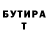 МЕТАДОН мёд Antonio Black