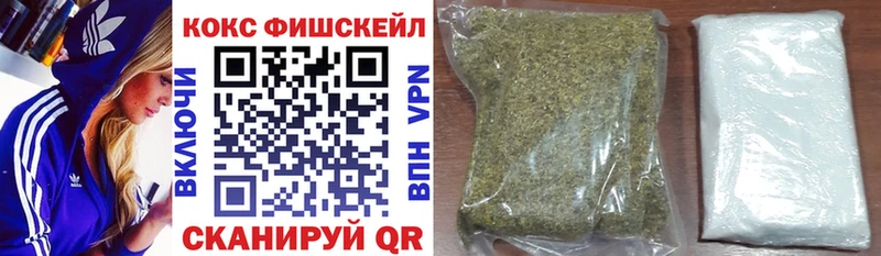 Кокаин 99%  Калач-на-Дону 