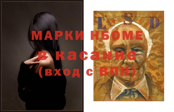 a pvp Иннополис
