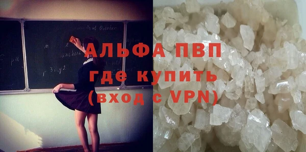 спайс Карталы