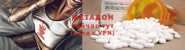 круглые Зеленокумск