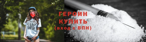 винт Инта