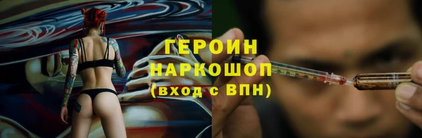 a pvp Иннополис