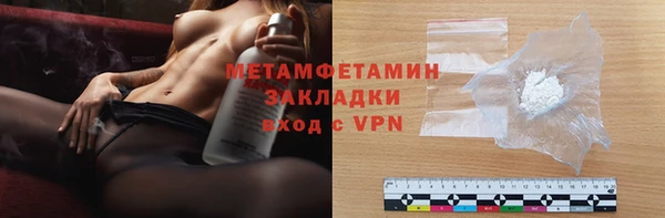 твердый Инсар