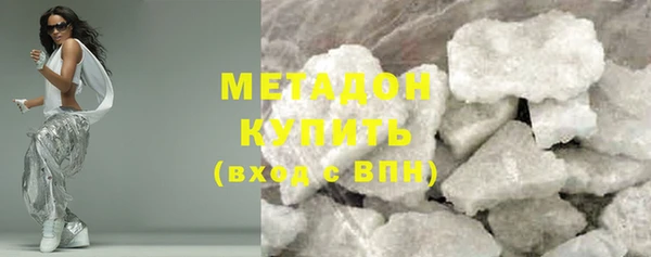 твердый Инсар