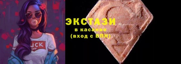 дживик Зерноград