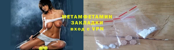 круглые Зеленокумск