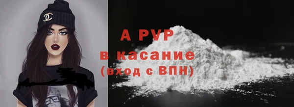 a pvp Иннополис