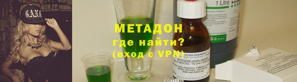 круглые Зеленокумск