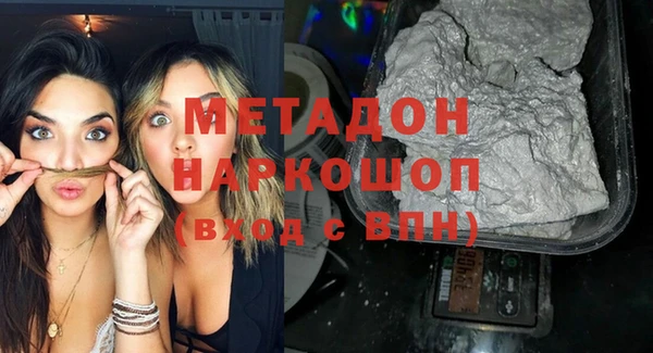 a pvp Иннополис