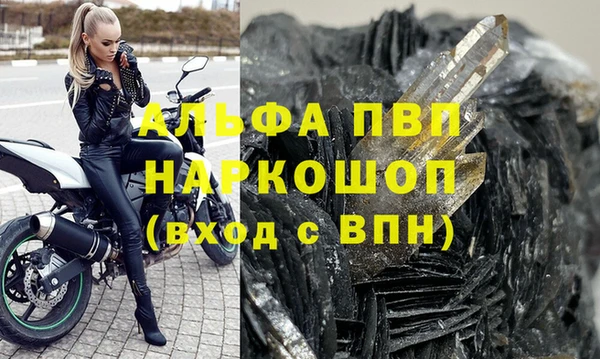 a pvp Иннополис
