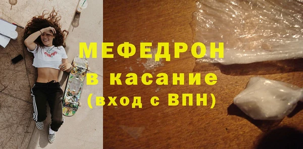 твердый Инсар