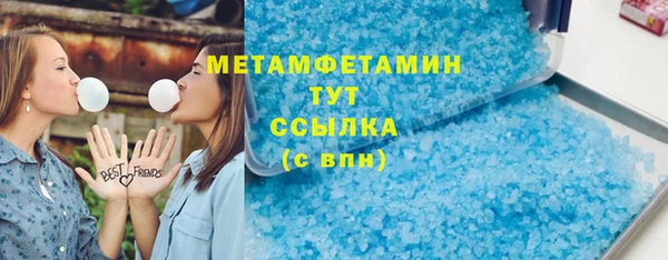 a pvp Иннополис