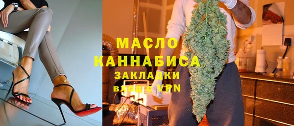 скорость mdpv Зеленодольск