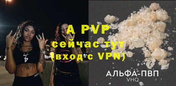 a pvp Иннополис