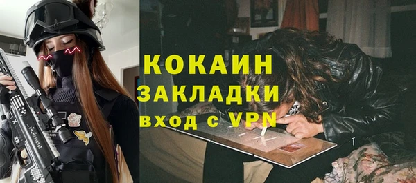 a pvp Иннополис