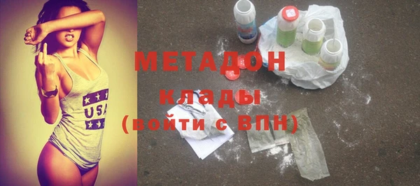 дживик Зерноград