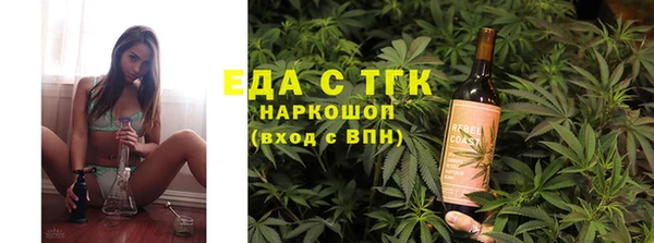 твердый Инсар