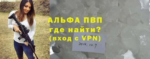a pvp Иннополис