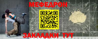 ALPHA PVP Берёзовский