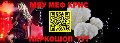 ECSTASY Беслан