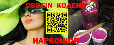 ALPHA PVP Берёзовский