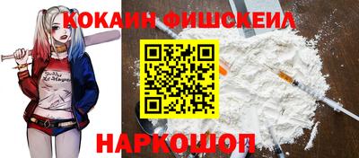 ECSTASY Беслан
