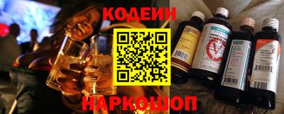 ECSTASY Беслан