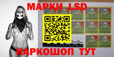 мефедрон Бийск