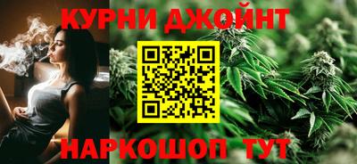 ALPHA PVP Беслан