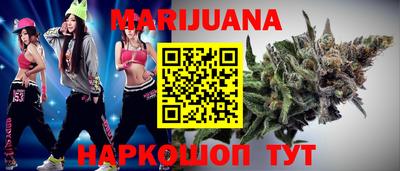 ALPHA PVP Берёзовский