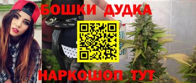 ALPHA PVP Беслан