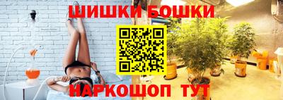 сатива Берёзовский