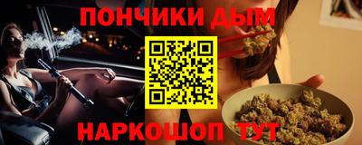 ALPHA PVP Берёзовский