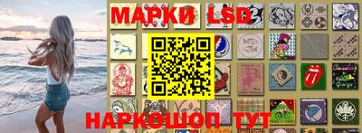 мефедрон Бийск