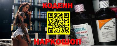 ALPHA PVP Берёзовский