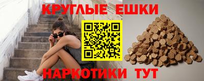 сатива Берёзовский