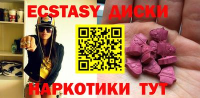 сатива Берёзовский