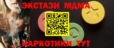 PSILOCYBIN Комсомольск-на-Амуре