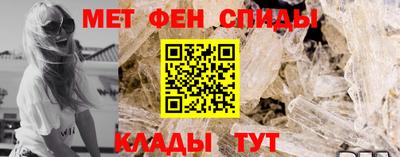 сатива Берёзовский