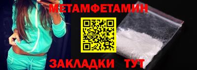 ECSTASY Беслан