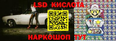 сатива Берёзовский