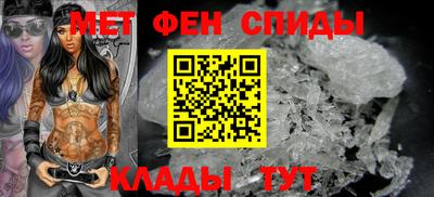 ECSTASY Беслан