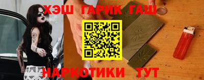 тгк Коммунар