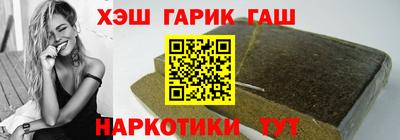 ECSTASY Беслан