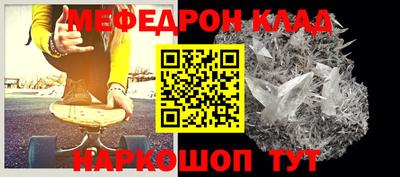сатива Бийск