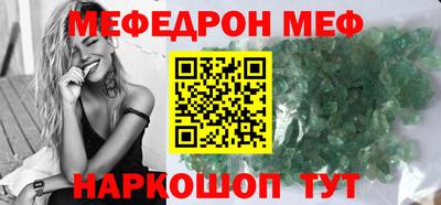 сатива Берёзовский