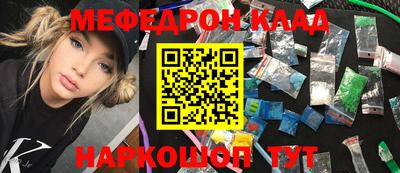 ECSTASY Беслан